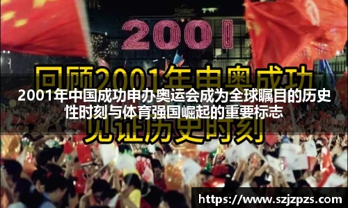 304am永利集团
