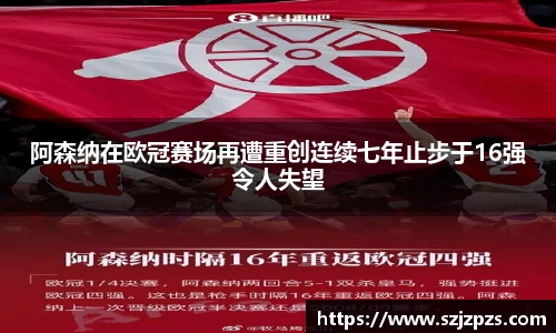 304am永利官网