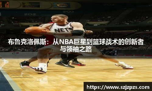 熊猫体育官网入口
