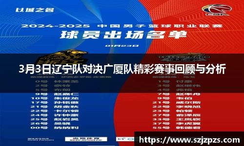 熊猫体育官网