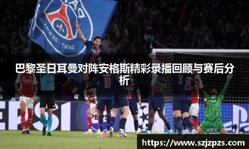 熊猫体育官网