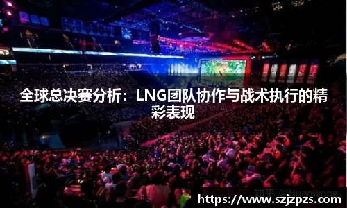 熊猫体育官网入口