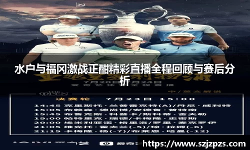 熊猫体育官网入口