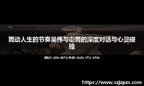 熊猫体育平台