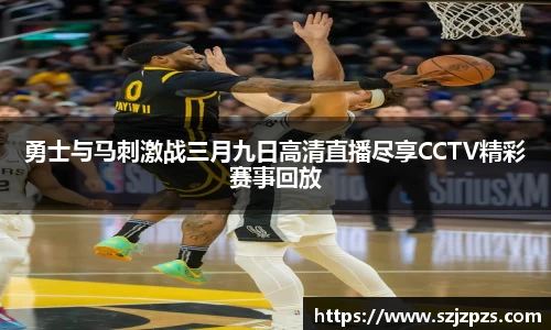熊猫体育平台
