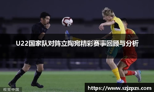 熊猫体育官网入口